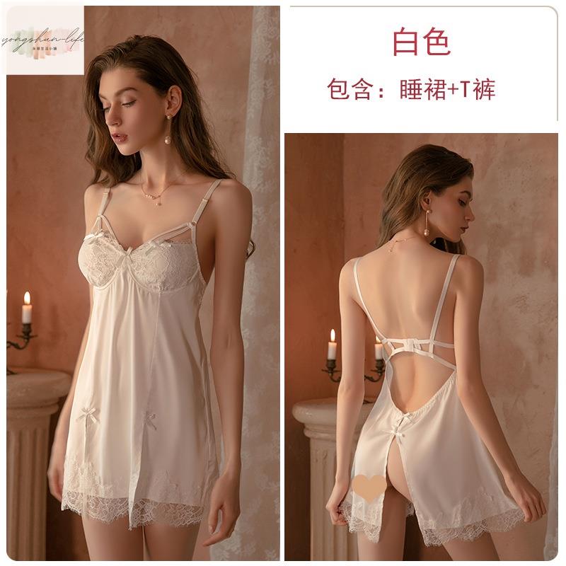 素色開叉鋼圈集中爆乳吊帶睡裙 女士性感露背激情開叉居家睡衣 送同款T褲 GR1188