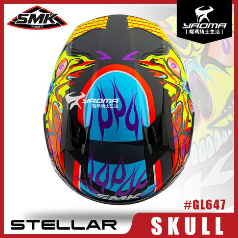SMK STELLAR SKULL #GL647 不朽戰魂 灰黃橘 亮面 全罩 雙D扣 安全帽 耀瑪騎士安全帽部品 5