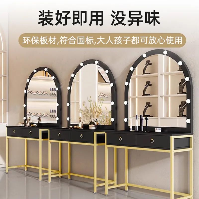 熱銷/免運 快速出貨 梳妝臺 化妝臺 梳妝台 化妝台 化妝櫃 新款臥室專業化妝臺小戶型現代簡約梳妝臺理發店美容院化妝桌專用