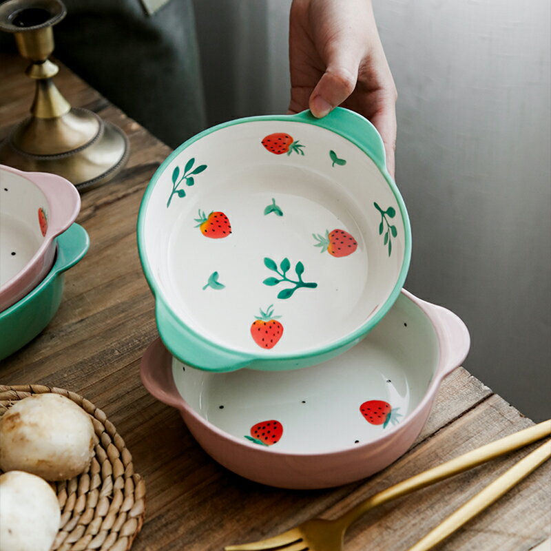 陶瓷焗飯碗草莓烤盤烘焙餐具烤碗用具創意家用盤子烤箱專用焗飯盤