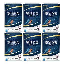 !☆6盒組☆! AmaBios亞馬生醫 MPE-311 靈活粒現 30粒/盒 專利鹿茸多肽萃取 台灣公司貨》大墩藥局