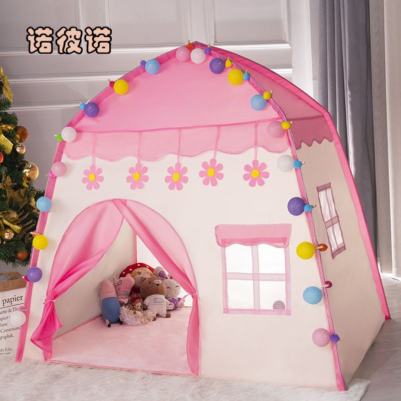 兒童帳篷遊戲屋女孩公主玩具屋男孩室內房寶寶睡覺分床