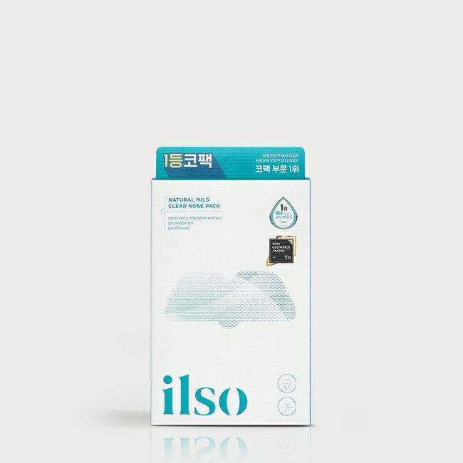 ilso 溫和舒緩粉刺清潔鼻貼(五枚裝)