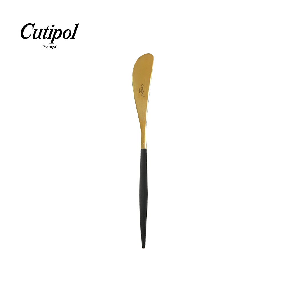 葡萄牙 Cutipol GOA系列17.3cm奶油刀 (黑金)