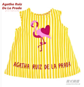 [歐洲進口] Agatha Ruiz de la Prada, 女童洋裝, 粉紅小鶴, 身高87公分, 現貨唯一