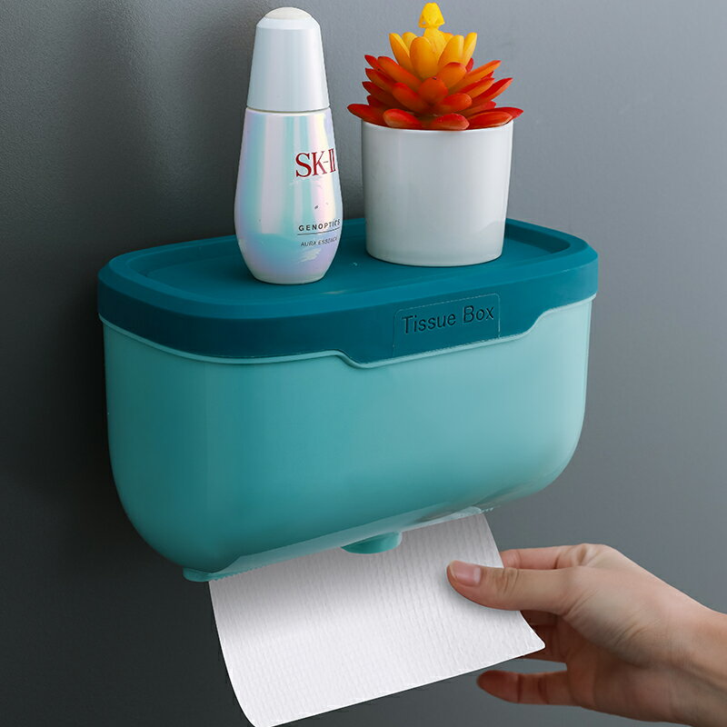 廁所紙巾盒家用壁掛式免打孔衛生間置物架創意防水抽卷紙盒手紙盒