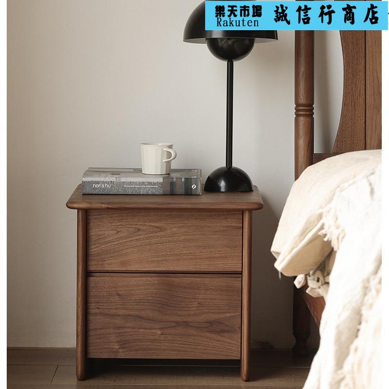 黑胡桃木全實木床頭櫃簡約床邊櫃北歐日式收納櫃收納櫃抽屜