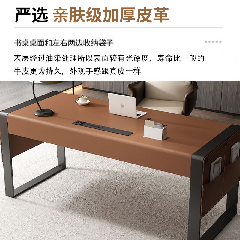 免運 開立發票 書桌書房家用馬鞍辦公桌設計師簡約現代輕奢電腦桌 快速出貨