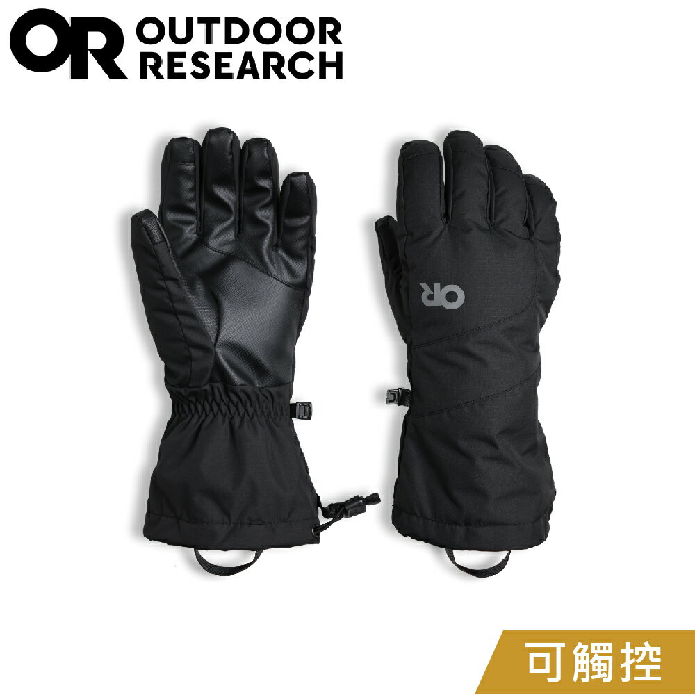【Outdoor Research 美國 男 防水防風透氣保暖手套《黑》】322578/薄手套/機車手套/防滑手套