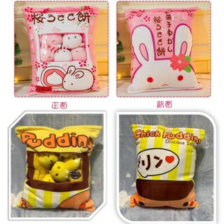 【好夥伴】台灣現貨 果子抱枕 零食抱枕 零嘴抱枕 創意療癒布丁 櫻花抱枕 網紅 生日 交換禮物 8顆小公仔/袋 2