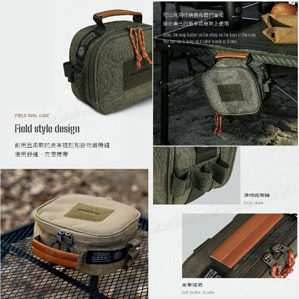 KAZMI 韓國KZM 工業風餐具收納袋《沙色》】K23T3B02/多功能收納袋/餐袋