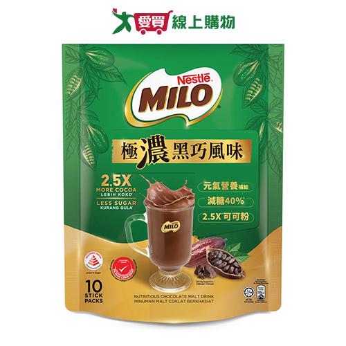 雀巢美祿2.5X極濃黑巧減糖版(33g x10入/袋)【愛買】