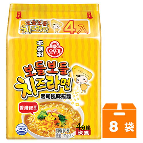韓國不倒翁(OTTOGI) 起司風味拉麵 111g (4入)x8袋/箱【康鄰超市】