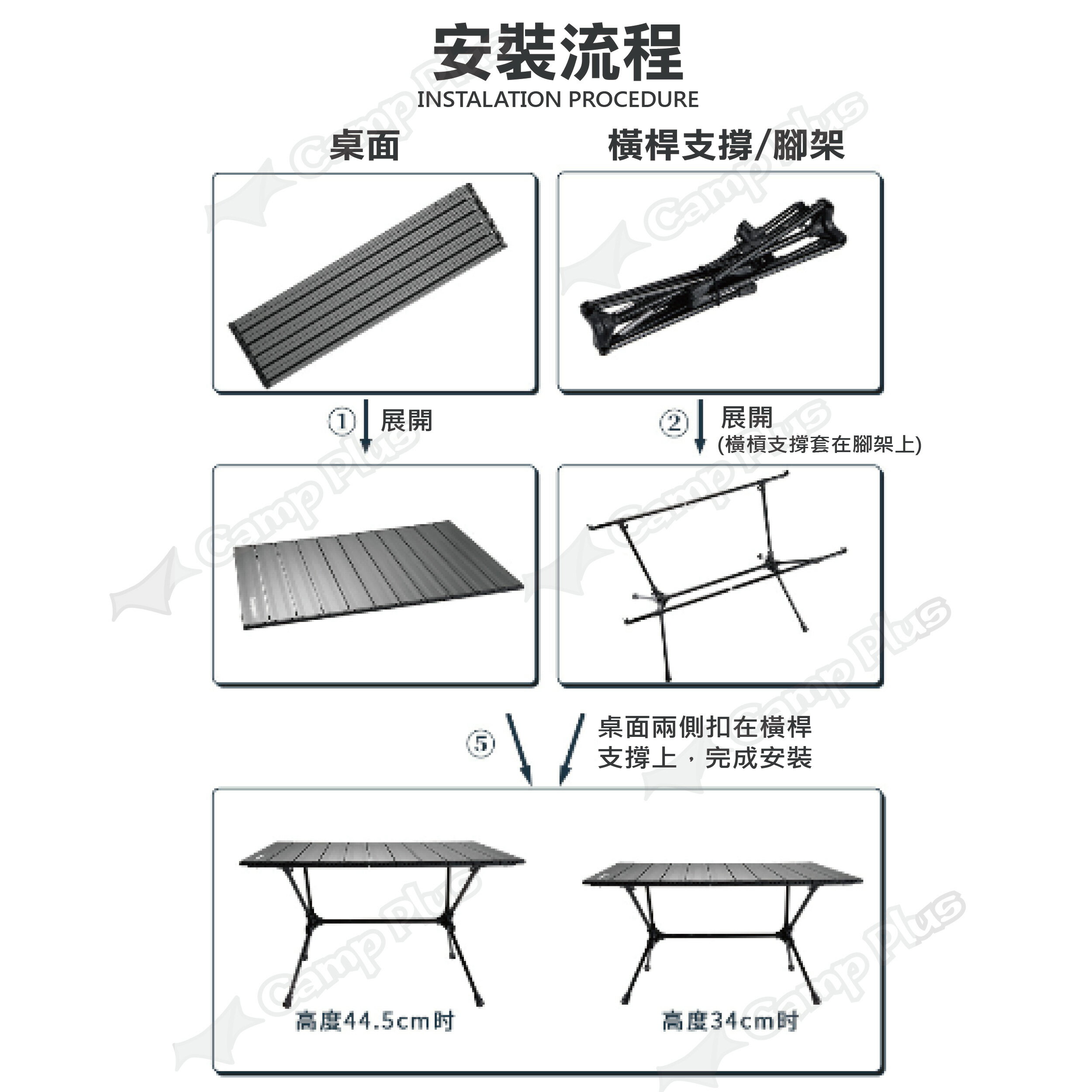 【chill免運】柯曼T-520 太空桌 蛋捲桌 鋁合金金桌 露營桌 折疊桌 野餐桌 露營 戶外 4