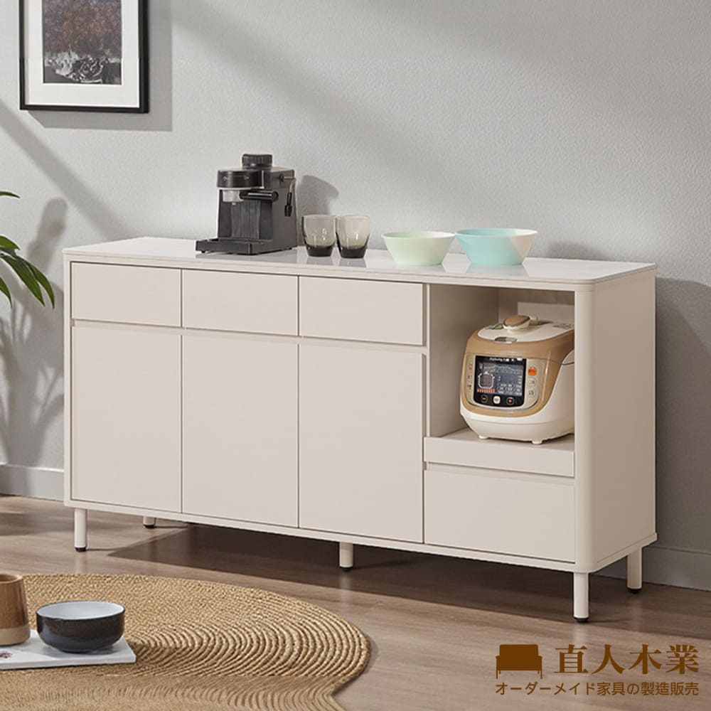 【直人木業】NARIA奶油風亮面白陶板櫥櫃152CM 0