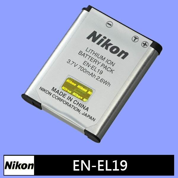 Nikon EN-EL19 原廠鋰電池【裸裝】