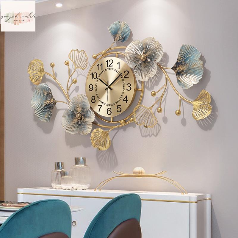 新款 鐘錶 新中式創意鐘錶客廳餐廳時鐘輕奢掛鐘掛牆鍾飾銀杏葉藝術大氣掛錶