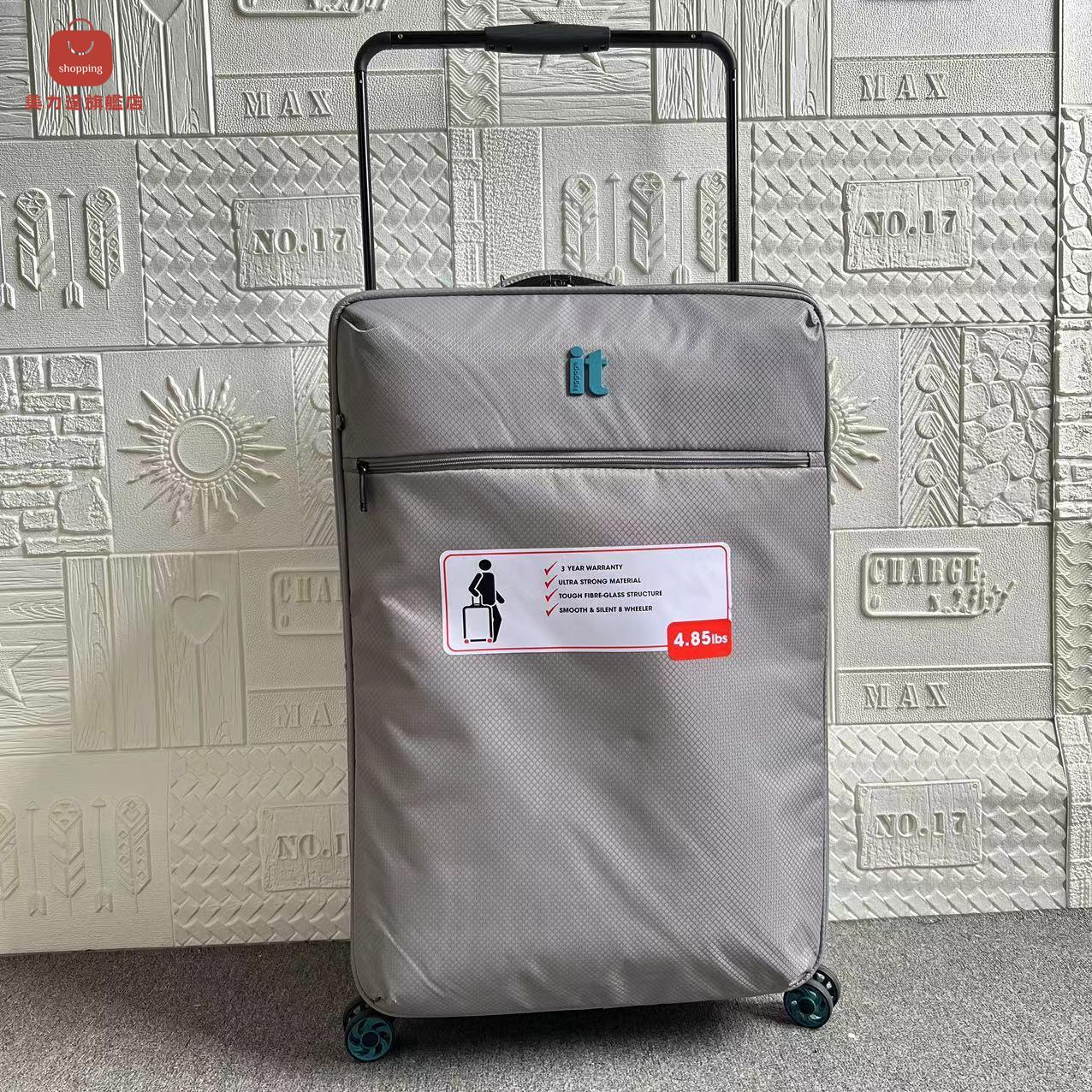 行李箱 旅行箱 拉杆箱 IT超輕再輕就飛起來留學大容量航空託運行李箱20寸登機防水海關鎖 八折減免 特價出 可開發票
