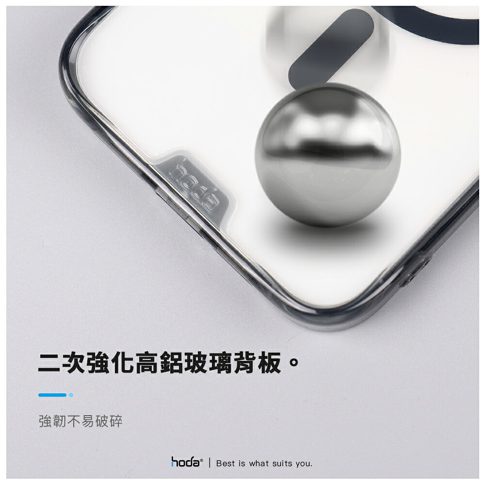 hoda 晶石 透明殼 支援 magsafe 防摔殼 保護殼 手機殼 適用 iPhone 15 Plus pro Max 3 hoda 晶石 透明殼 支援 magsafe 防摔殼 保護殼 手機殼 適用 iPhone 15 Plus pro Max 3