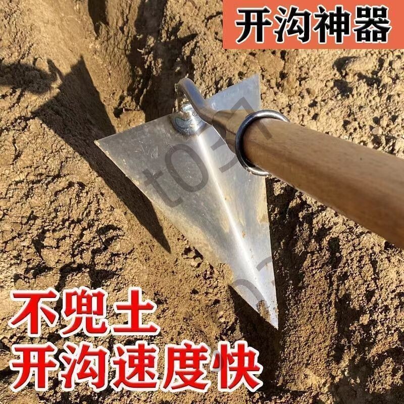 農具工具大全家用種菜三角開溝鋤頭小尖鋤農用翻地鬆土錳鋼三角鋤