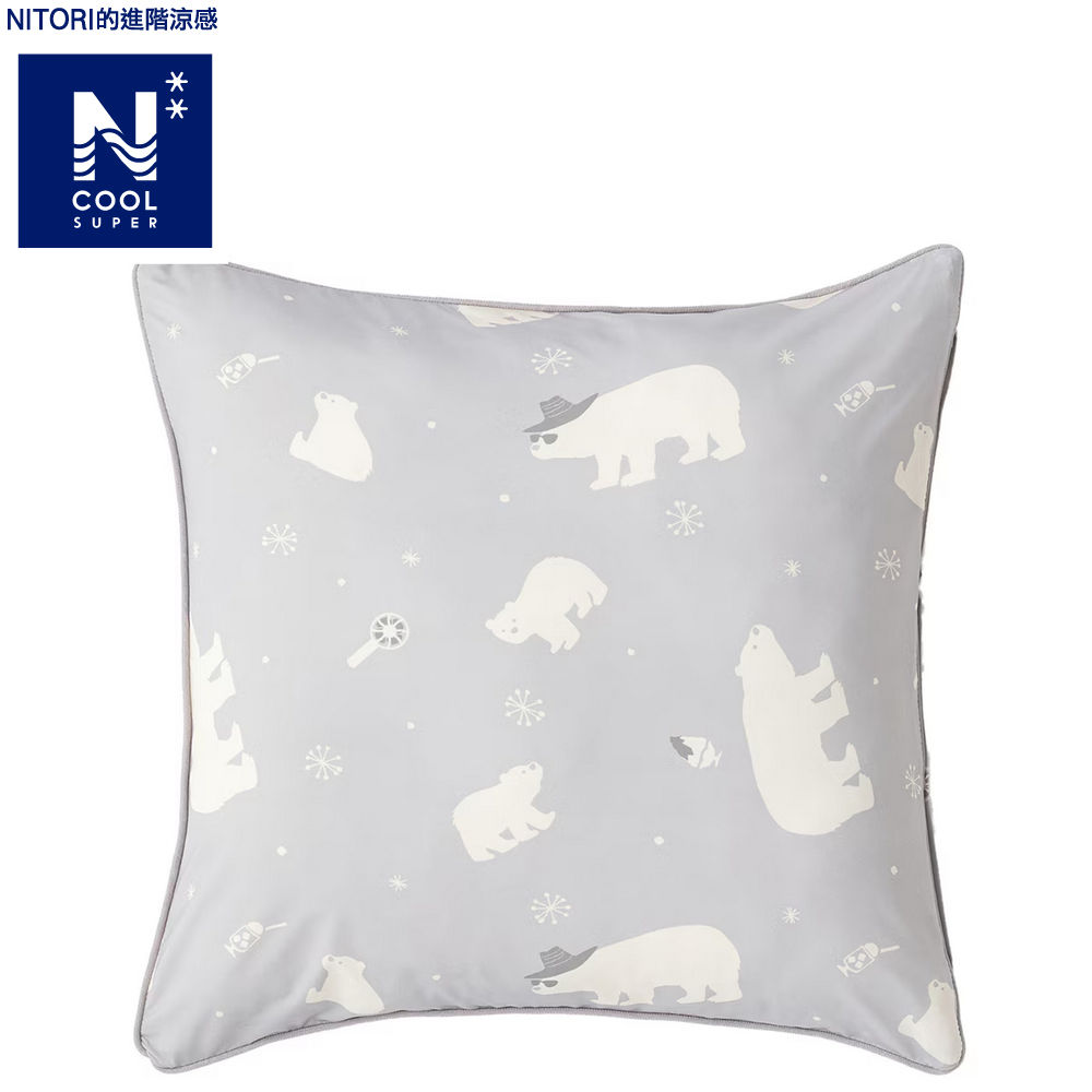 【DECO HOME商品】進階涼感 抱枕套 N COOL SP BEAR GY 白熊 NITORI宜得利家居