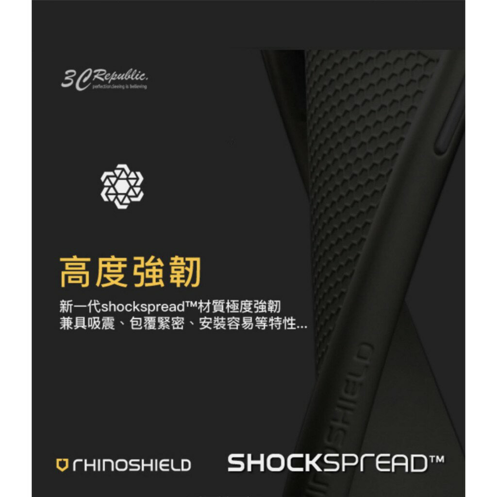 犀牛盾 Solidsuit 耐撞 防摔殼 手機殼 保護殼 適用 Galaxy S20 S20+ S20 Ultra 7