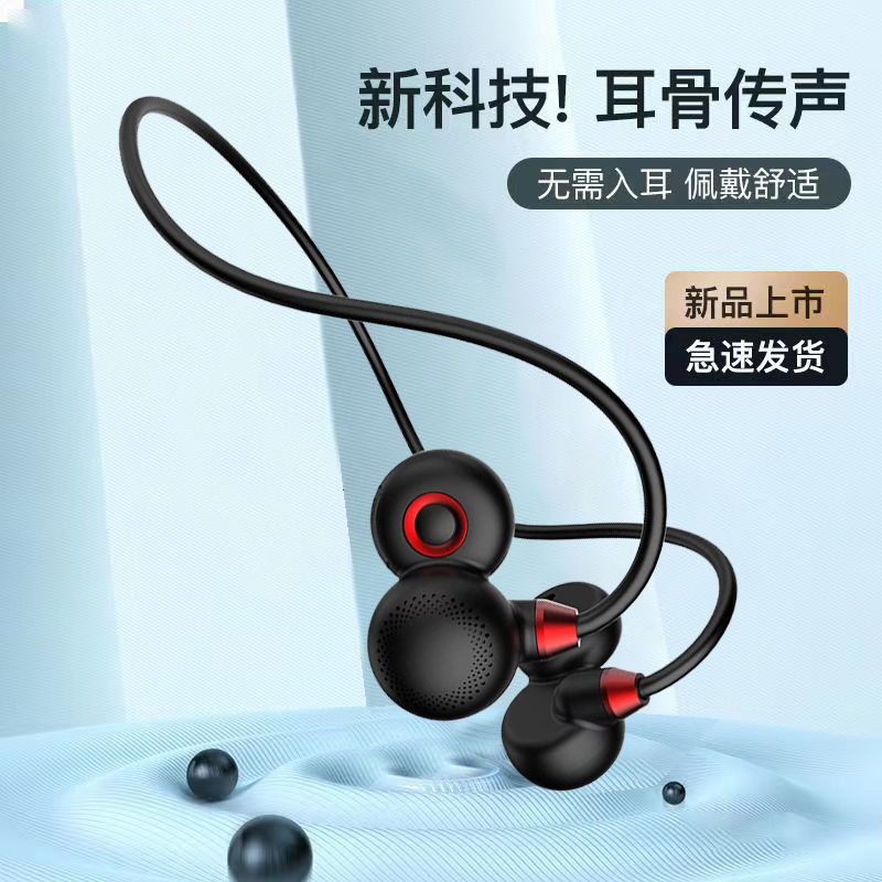 免運/快速出貨 藍牙耳機 運動耳機 無線耳機 雷登新款氣傳導藍牙耳機運動跑步防水防汗無線不入耳掛耳男女適用 快速出貨