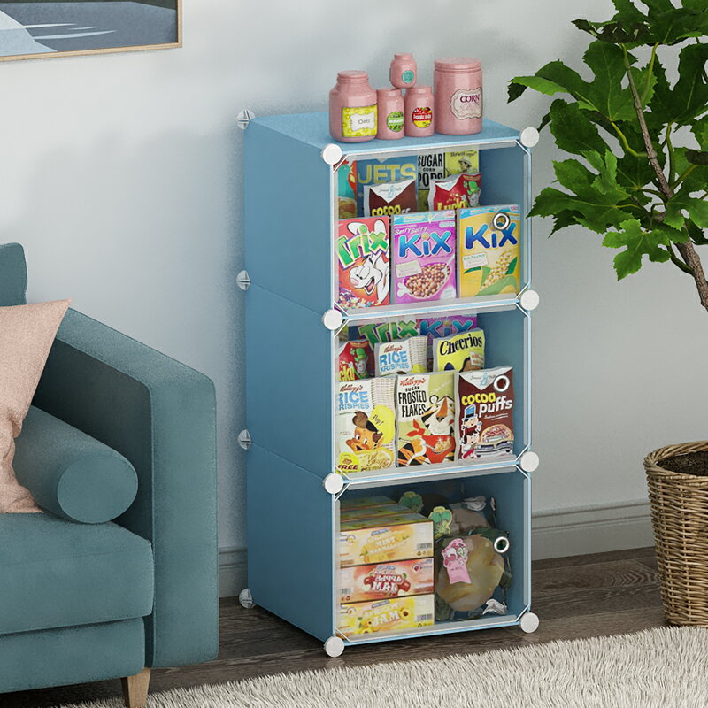 簡易收納柜塑料抽屜式兒童衣柜家用寶寶嬰兒玩具零食多功能儲物柜