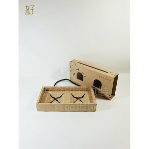 牛皮紙盒/23.5x11.5x4公分/禮盒/抽屜盒/手作幸福/皂盒/7號/現貨供應/型號D-15037/◤ 好盒 ◢