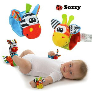 寶貝屋 嬰幼兒動物手腕帶 帶搖鈴響鈴玩具 手錶帶 腕帶 襪套 2入1組 手眼協調能力‧寶寶益智玩具