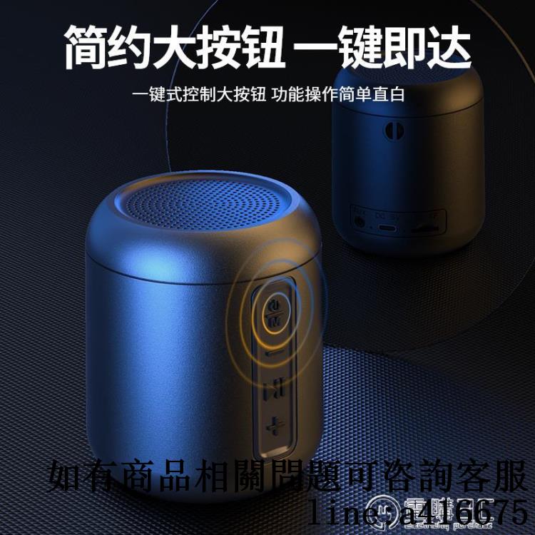 音箱小音響充電移動雙低音炮迷你小型家用聲音大音量網紅超重連電腦手機2023新款便攜式 免運
