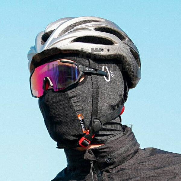 防曬頭套冰絲面罩摩托車頭盔內襯騎行夏季防風臉基尼男女【雲木雜貨】