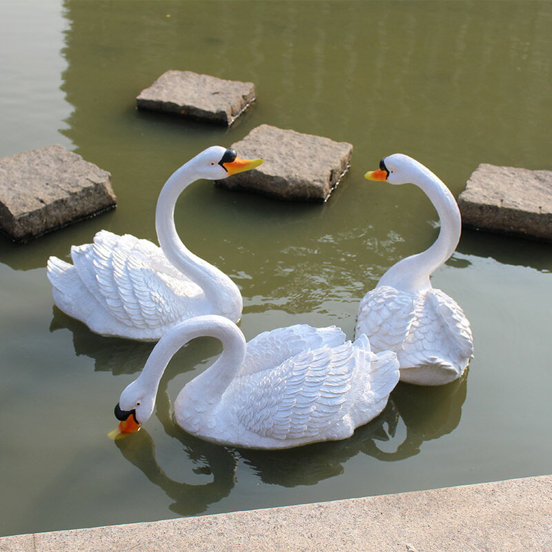 戶外小區公園庭院假山魚缸水景魚池裝飾造景擺件浮模擬天鵝擺件