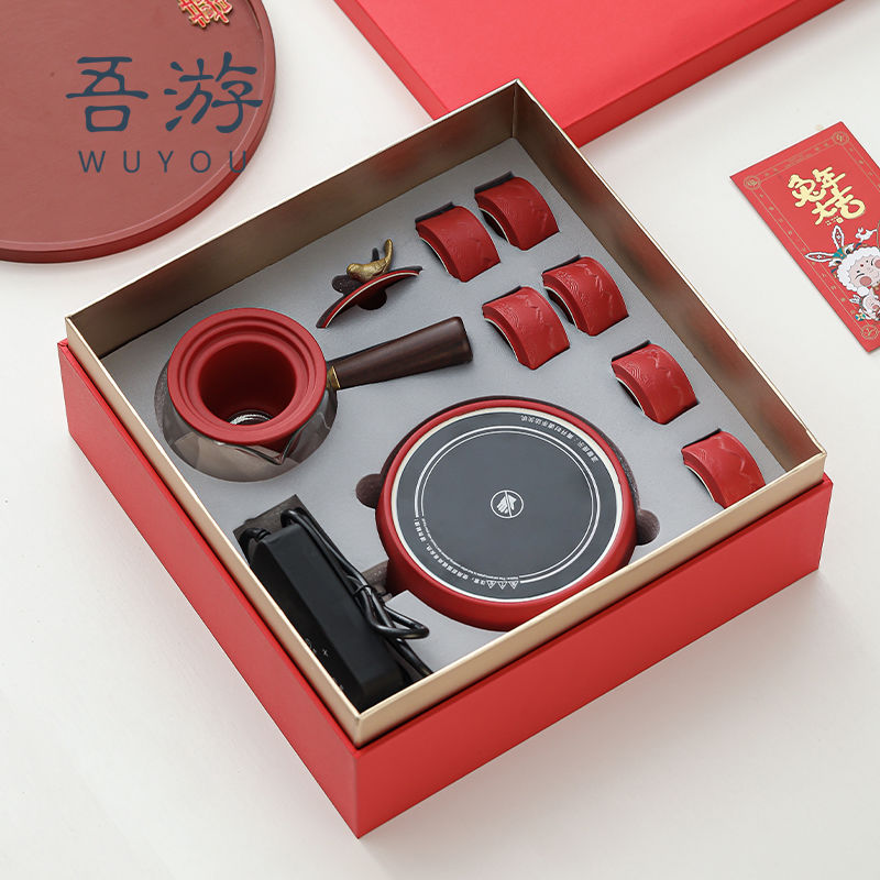 【工廠直銷】可開發票/特惠 免運茶具 吾遊結婚用品功夫茶具套裝蒸煮茶壺電陶爐加熱玻璃燒水壺新婚禮物特惠/開立發票 全館八折 Z1025