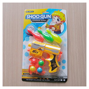手槍保齡球 射擊遊戲 兒童玩具 親子同樂 休閒娛樂 贈品禮品