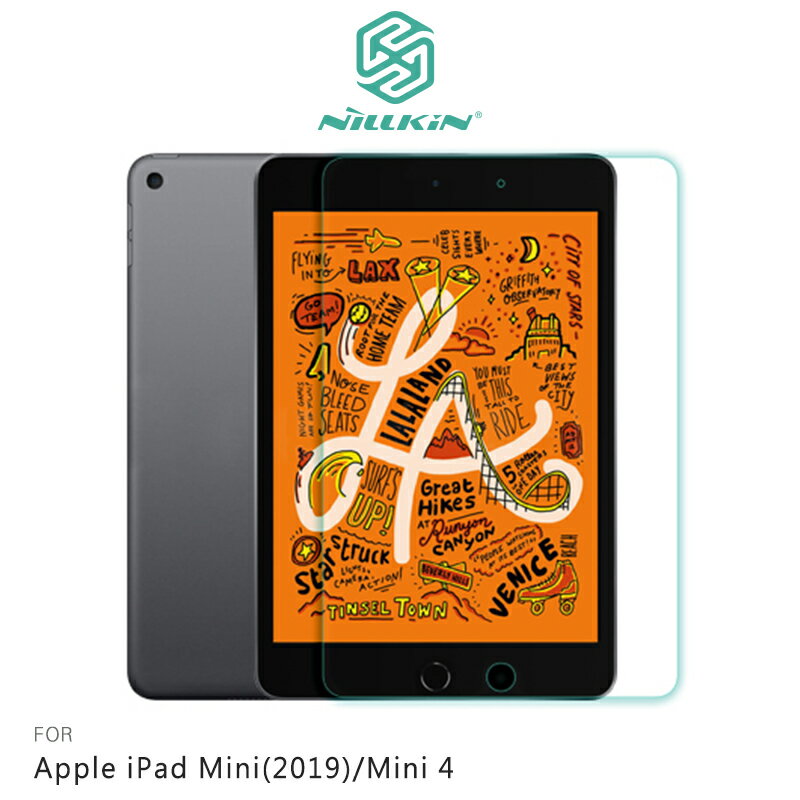 強尼拍賣~NILLKIN Apple iPad Mini(2019)/Mini 4 Amazing H+ 防爆鋼化玻璃貼 4代5代