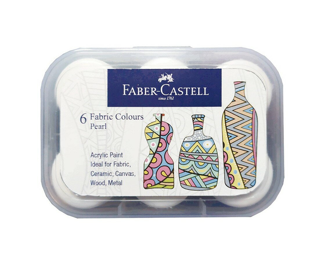 德國 Faber-Castell 輝柏 1410506 亮采畫布彩繪顏料 (6色)