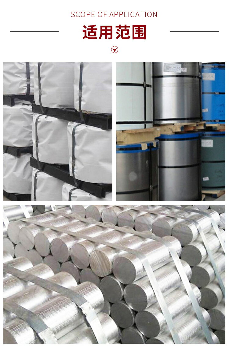 最低價可打統編}榮磊50kg優質鐵皮打包帶烤藍鐵皮帶鋼帶16 19 25 32mm 50公斤高強度打包帶規格齊全| 雲源優品| 樂天市場Rakuten