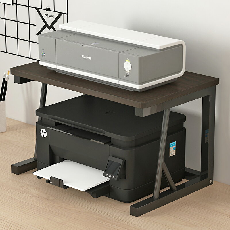 印表機架 印表機收納架 打印機架子桌面小型雙層復印機置物架多功能辦公室桌上主機收納架『my1475』