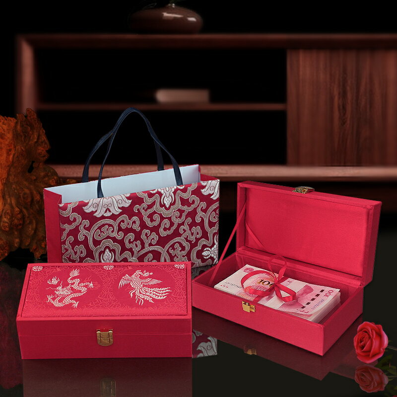聘金盒2-100萬現金下聘禮金盒紅色結婚首飾盒嫁妝陪嫁黃金包裝盒