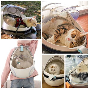 寵物兩用高級雙肩背包式太空艙貓窩籠子寵物外出蛋殼貓包寵物背包
