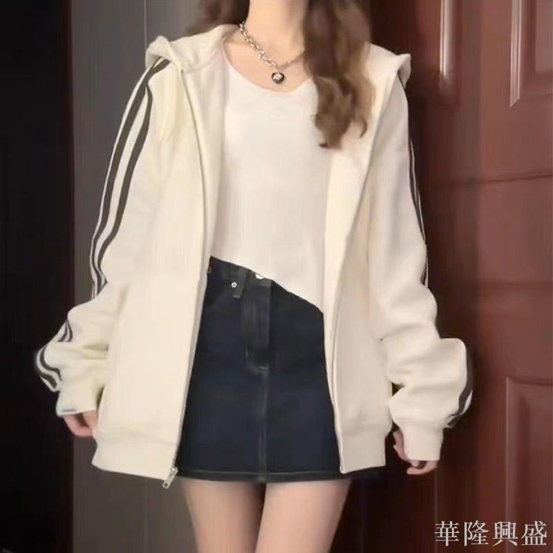 華隆 設計感小眾三條杠連帽衛衣女春秋韓版潮 慵懶薄款開衫外套時尚外套 防風外套 女生外套 秋冬外套
