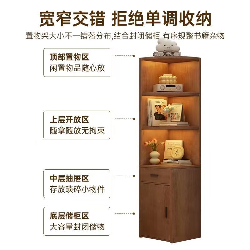 免運/速發 公司貨 開立發票 三角收納櫃實木角櫃2024新款置物架轉角櫃墻角櫃臥室 支援安裝 快速出貨