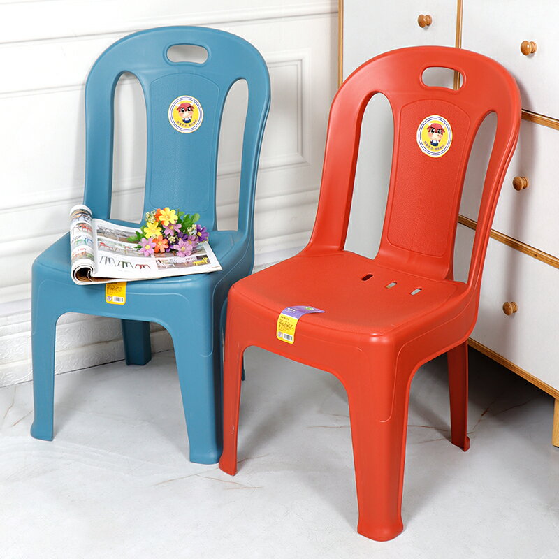 兒童書桌椅 課桌椅 兒童靠背椅子加厚防滑板凳33cm寶寶餐椅學習小椅茶幾塑料凳子家用【KL9880】