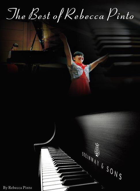 【電子書】The Best of Rebecca Pinto