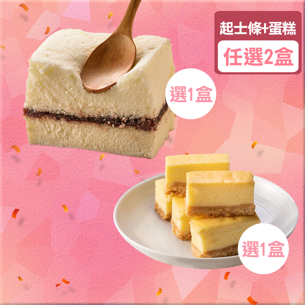 網購推薦-滿額領券折