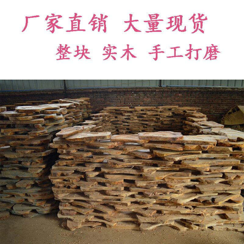 茶盤整塊金絲楠實木花梨木根雕大號茶托茶海排水功夫茶具特價包郵