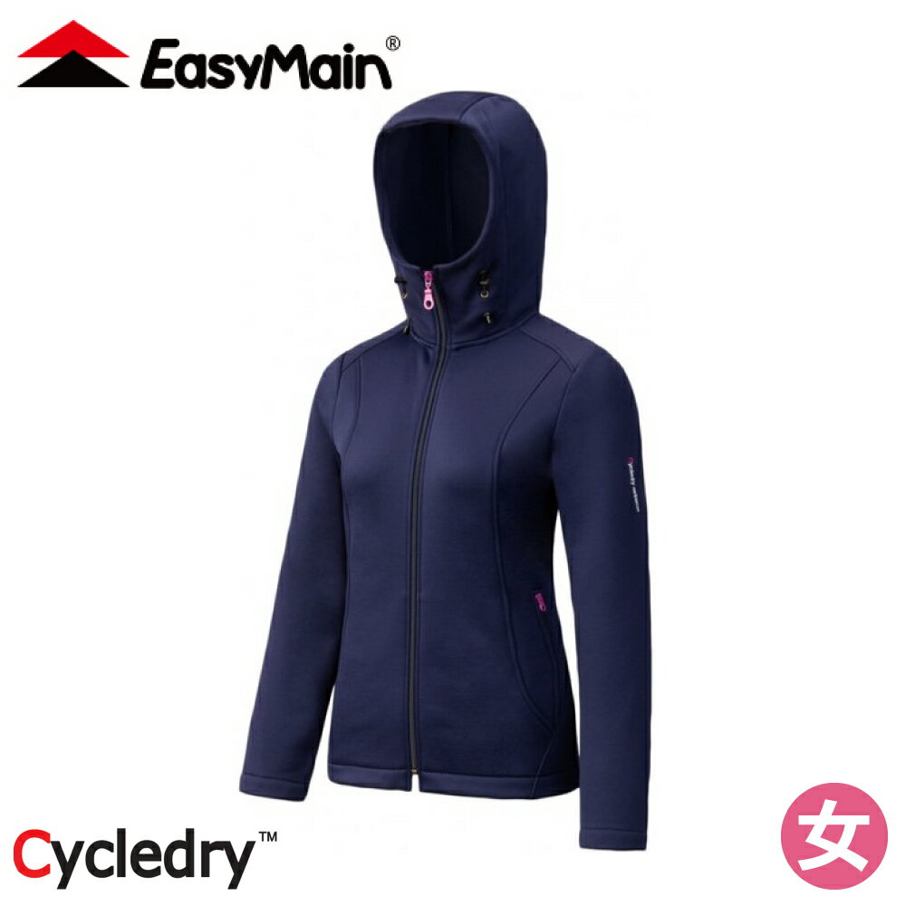 【EasyMain 衣力美 女 排汗速乾輕暖連帽外套《深紫藍》】CE23090/登山/旅遊/出國/露營/連帽