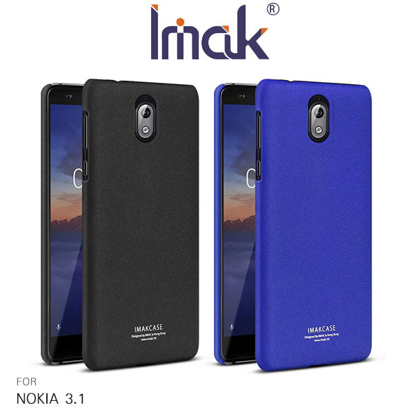 強尼拍賣~Imak NOKIA 3.1 創意支架牛仔殼 硬殼 磨砂殼 背蓋