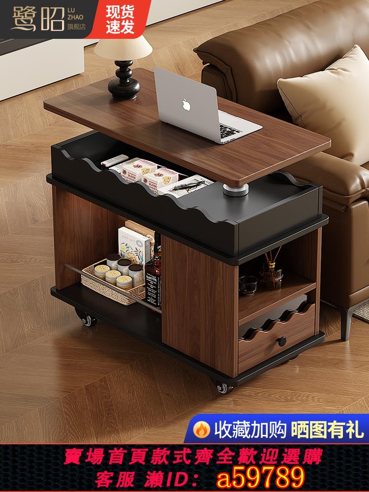 【臺灣公司 可打統編】可移動旋轉升降邊幾沙發茶几床頭側邊櫃客廳置物架臥室小戶型桌子